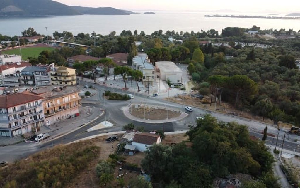 eisodos igoumenitsas