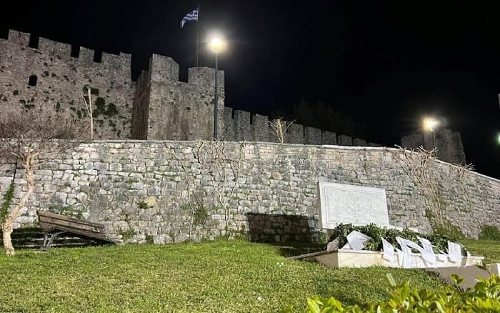 ekdiloseis olokautoma