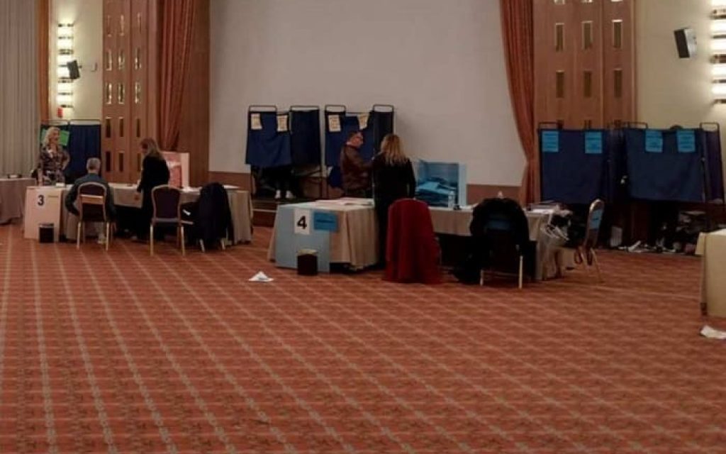 ekloges epimelitirio