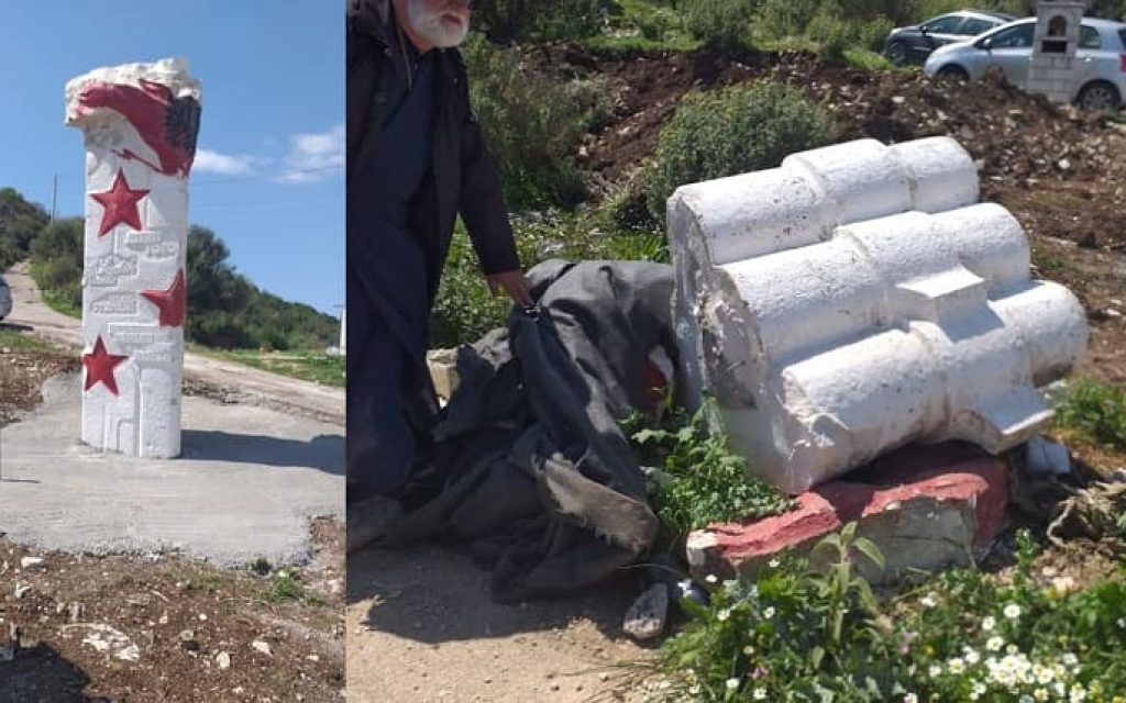 eksamili agios georgios