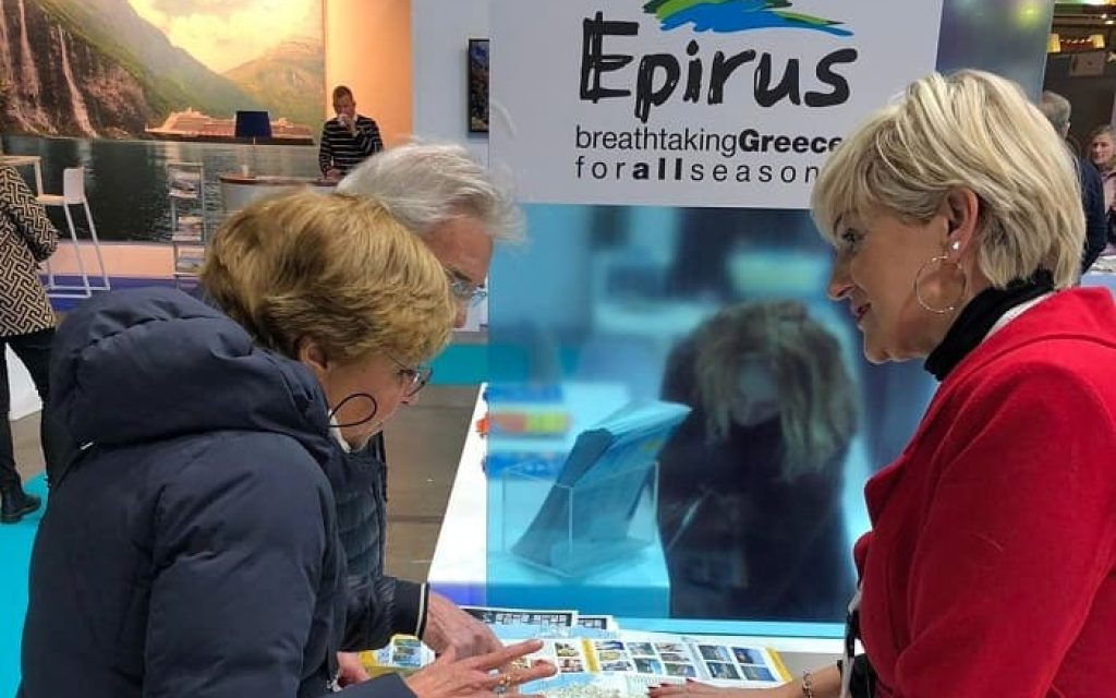 ektesi epirus vrixelles
