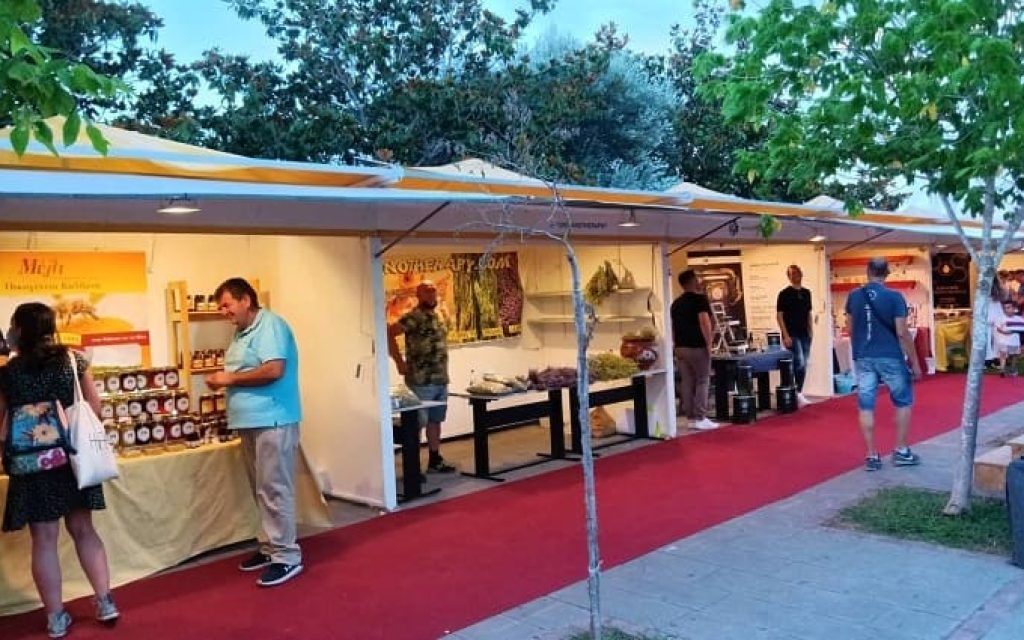 ektesi proionton preveza