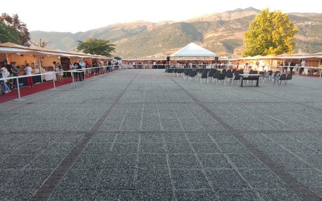 ektesi topikon proionon