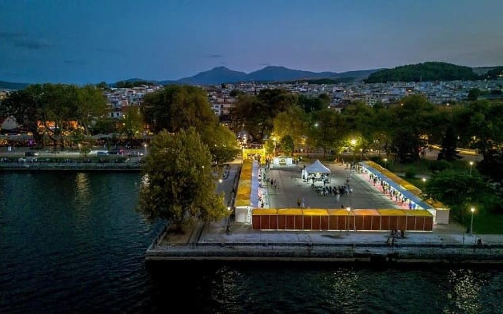 ektesi topikon proionton