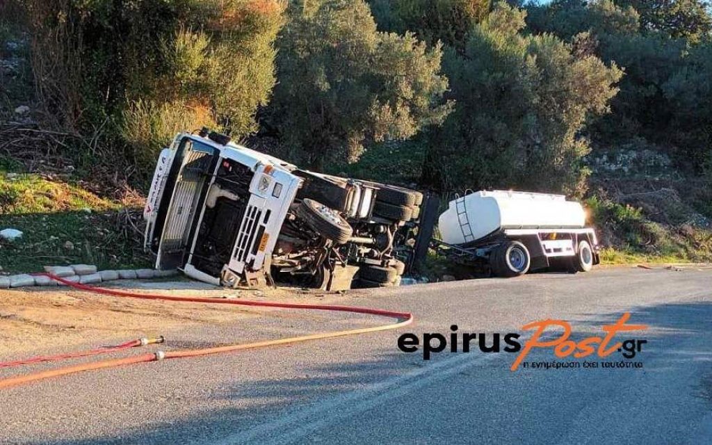 ektropi vitiou
