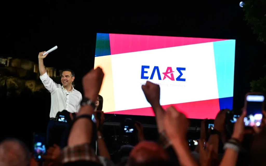 elas tsipras