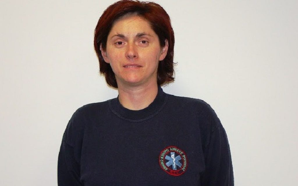 eleni ekav