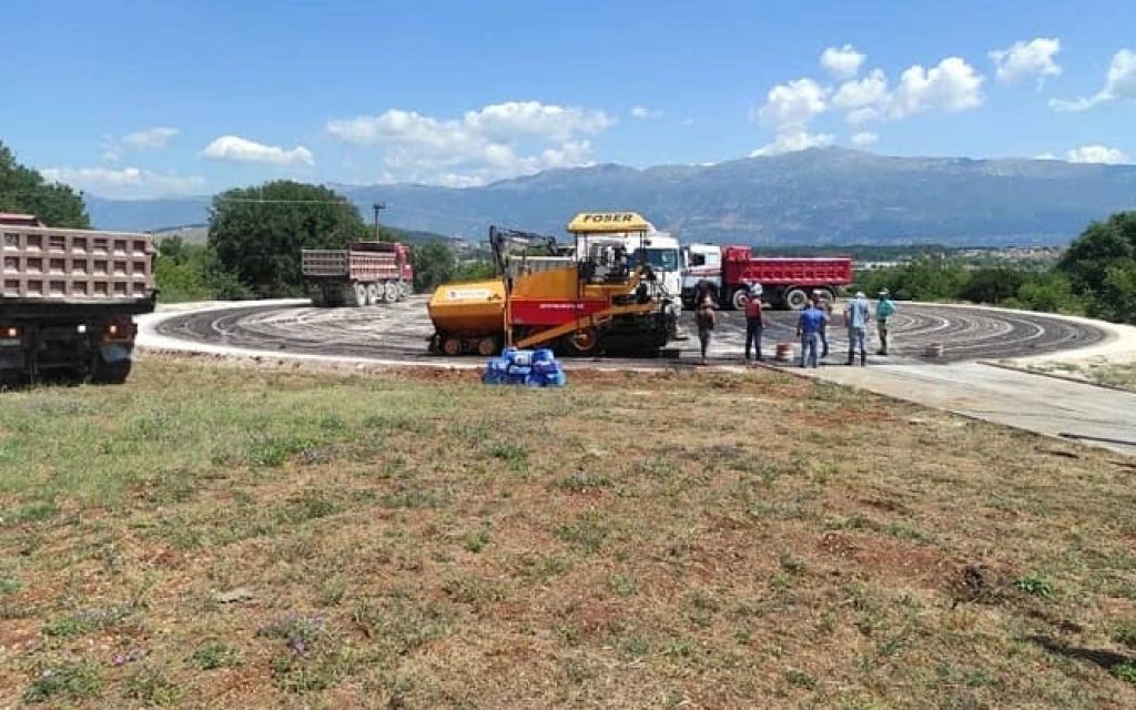 elikodromio panepistimiako