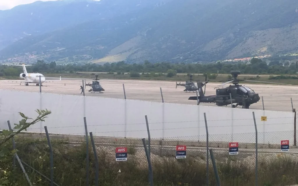 elikoptera aerodromioioannina