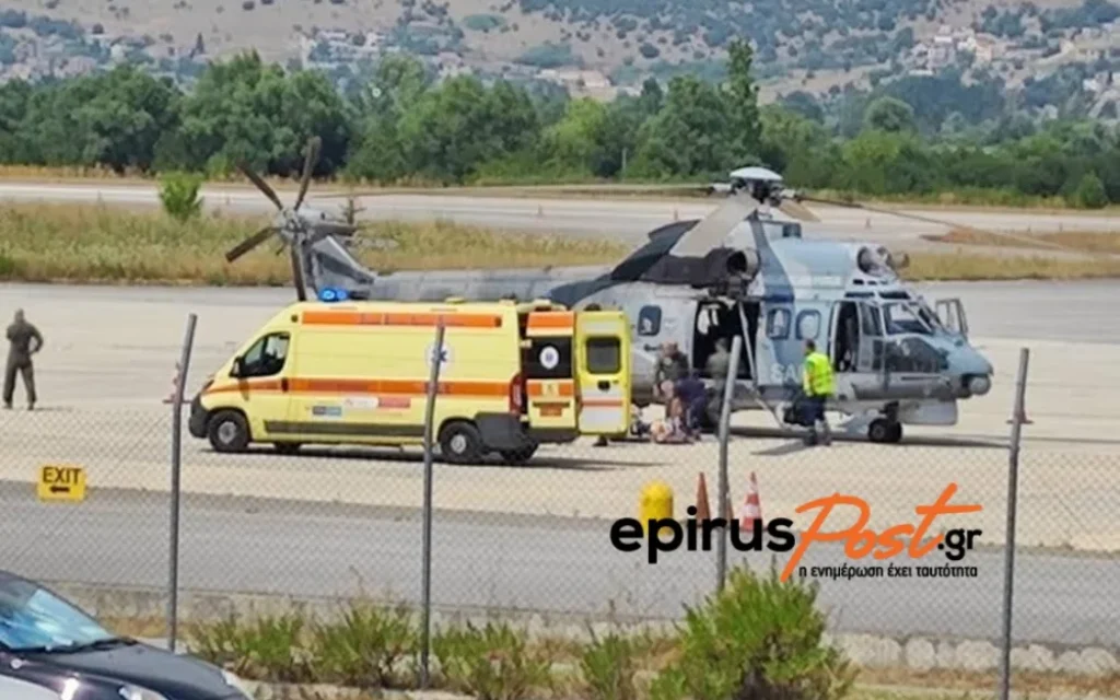 elikoptero diakomidi