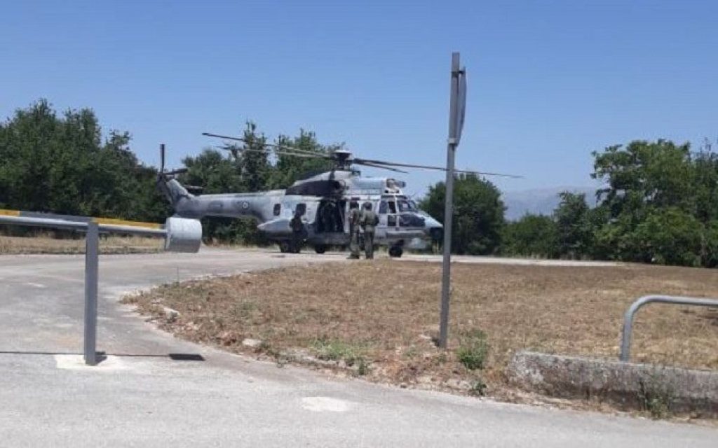 elikoptero panepistimiako