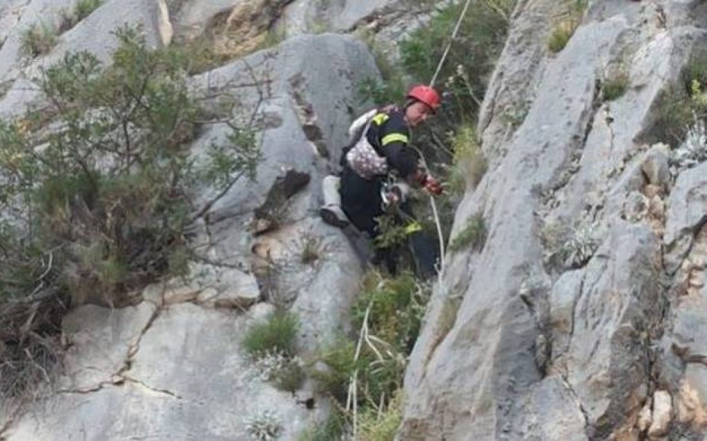 emak zagori