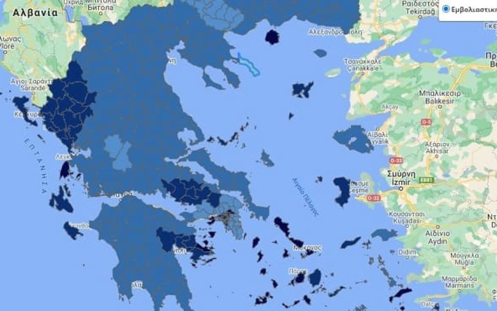 emvoliastiki kalipsi 1