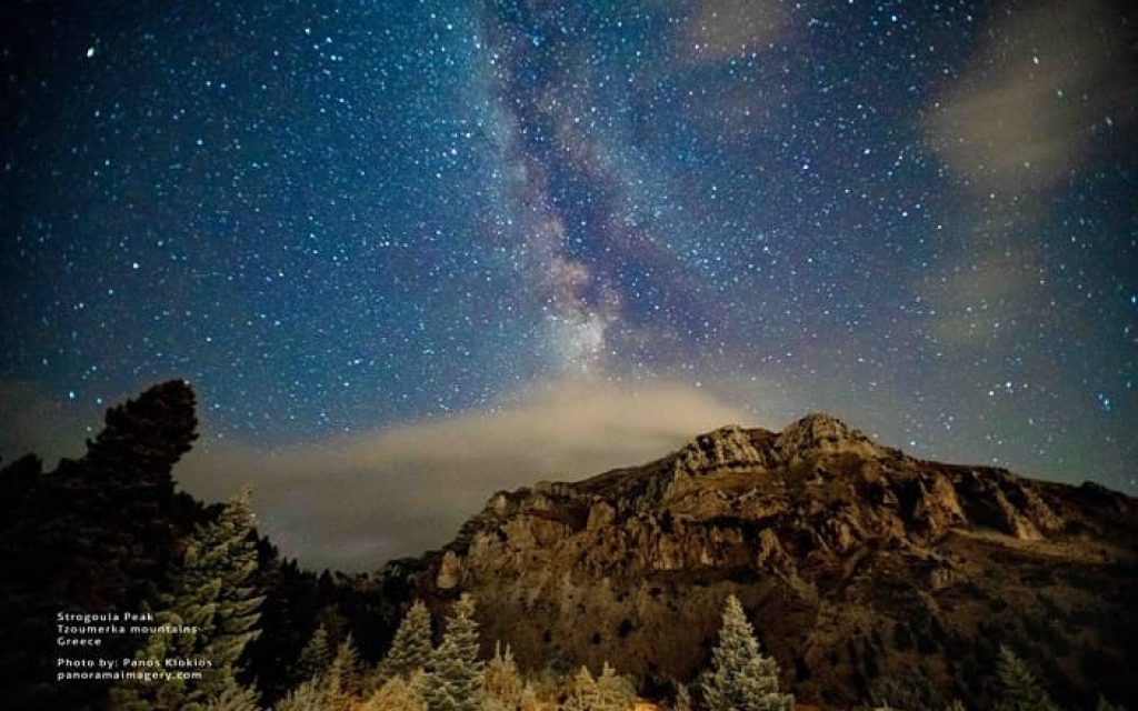 enastros ouranos strogoula1