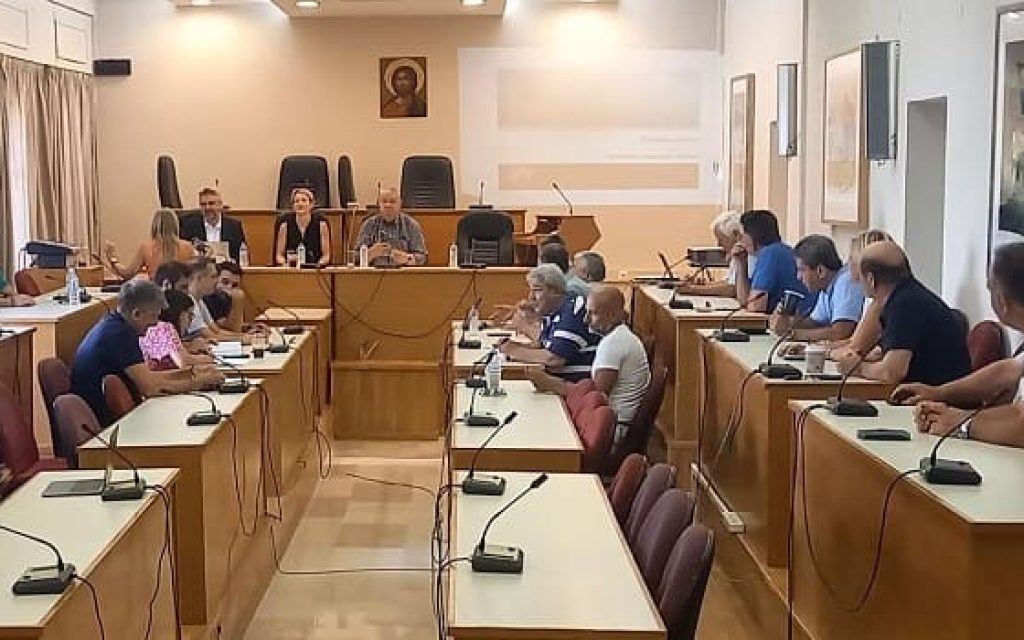 energeiaki koinotita