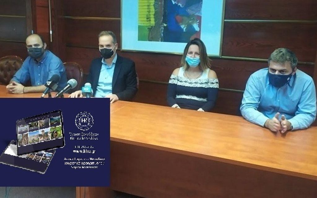 enosi ksenodoxon istoselida