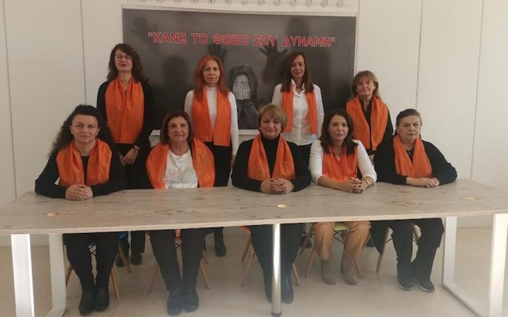 enotita politon ginaikes