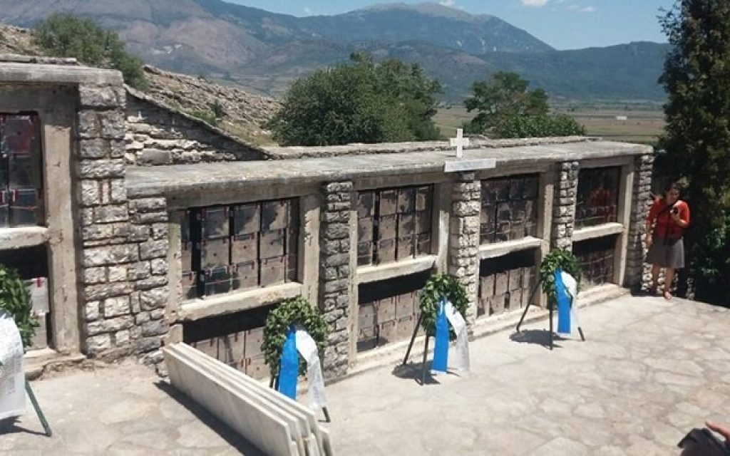 entafiasmos vouliarates