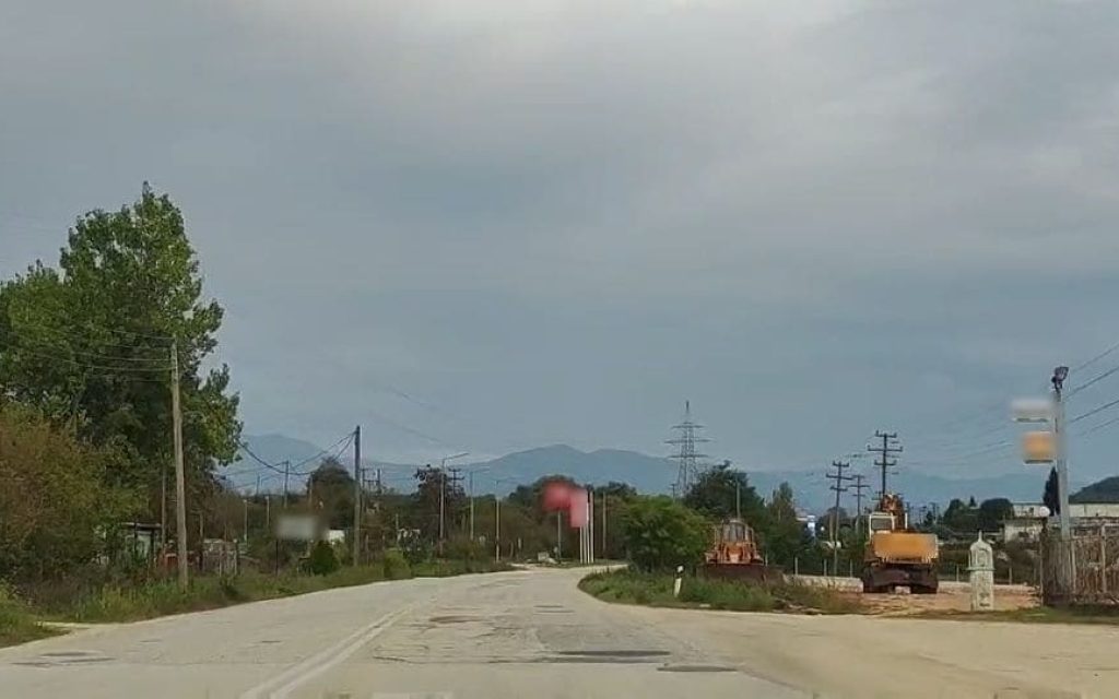 eo kardamitsia censored