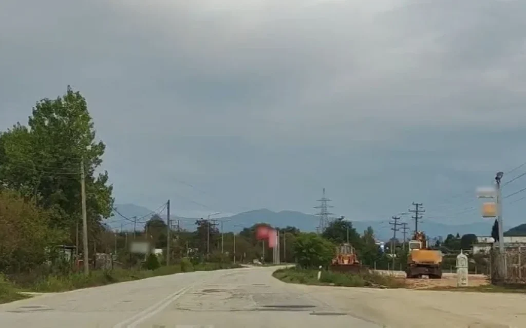 eo kardamitsia censored