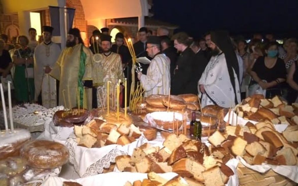 eorti agios paisios1