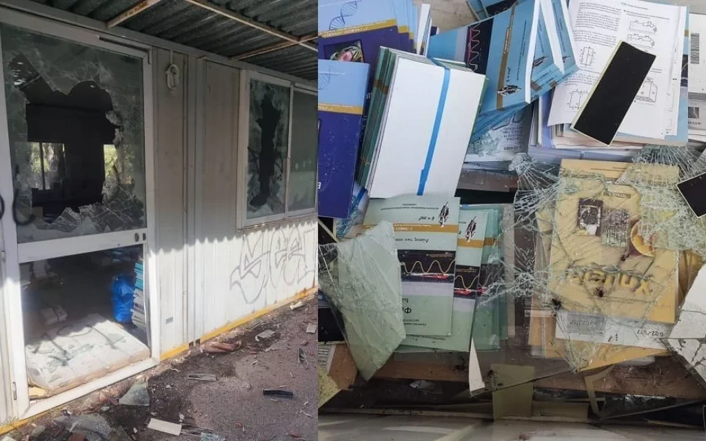epal vandalismoi