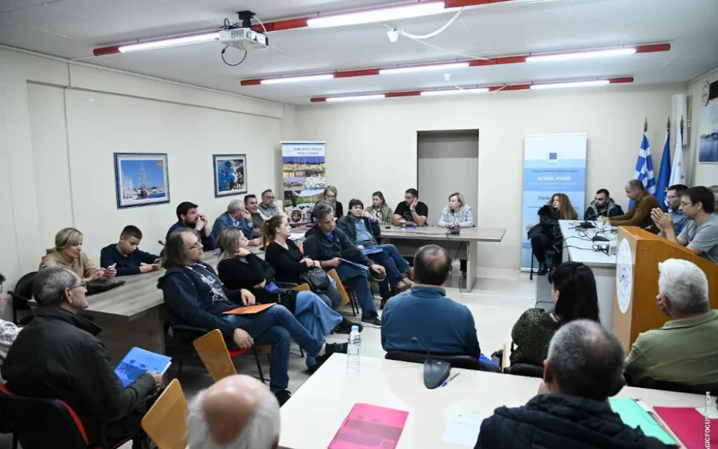 epimelitirio prevezas ladi