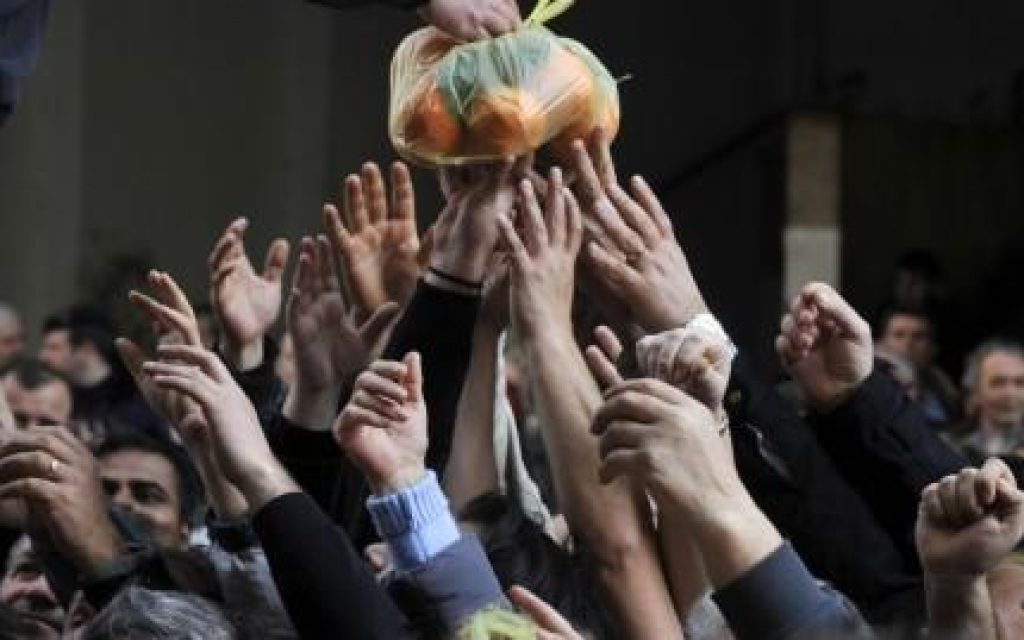 episitistiki giannena