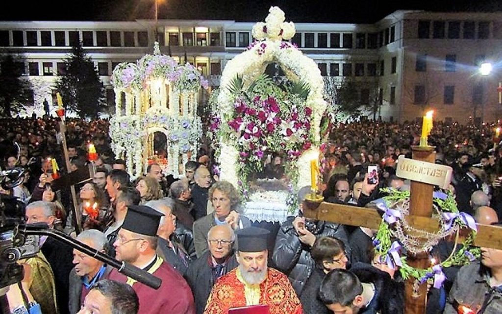 epitafioi kentriki plateia1