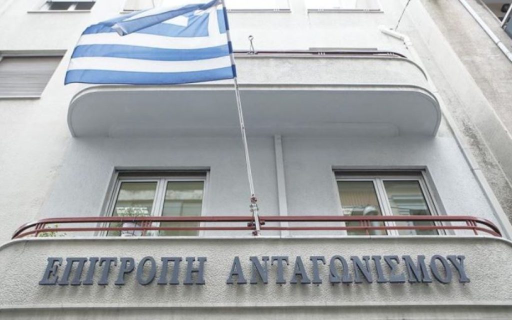 epitropi antagonismou