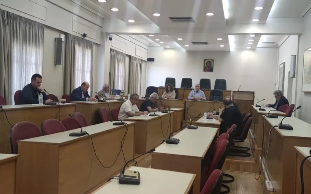 epitropi perifereiaki