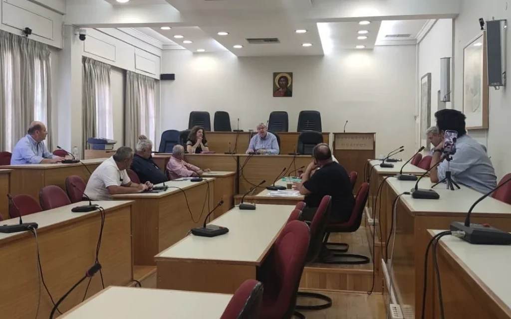 epitropi perifereiaki