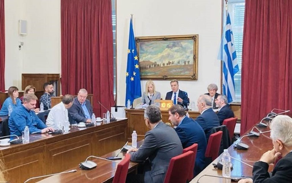 epitropi perifereion