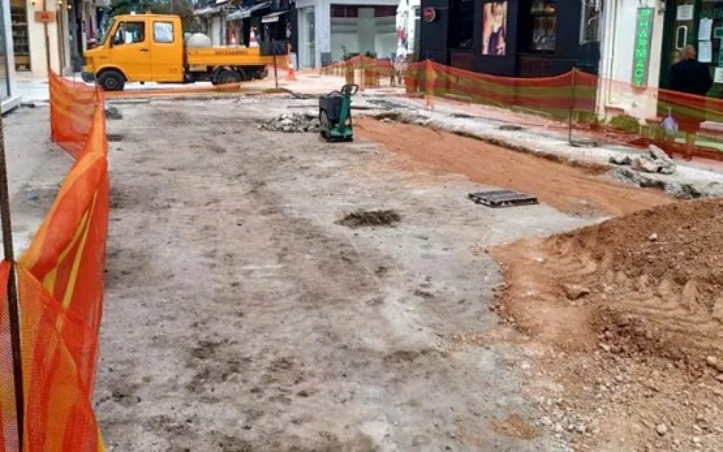 erga anaplasi igoumenitsa