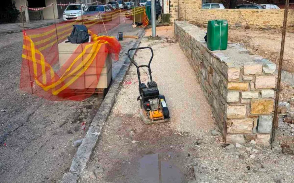 erga dimos ioanniton