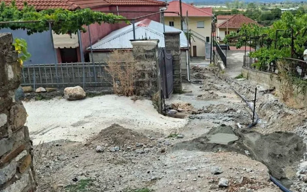 erga idreusis onitsa