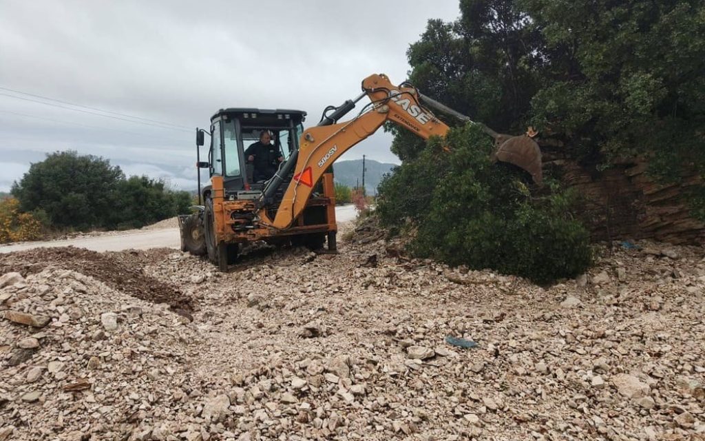 ergasies dromos xorio