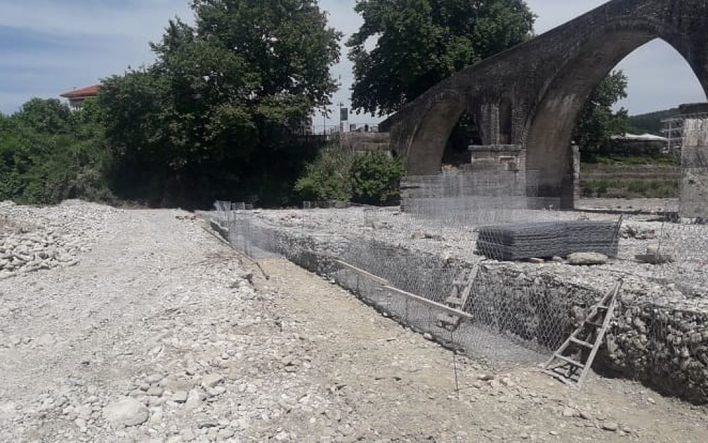 ergasies gefiri arta