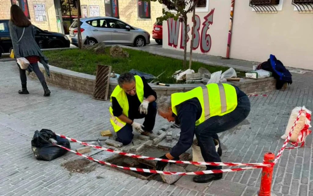 ergasies katimerines