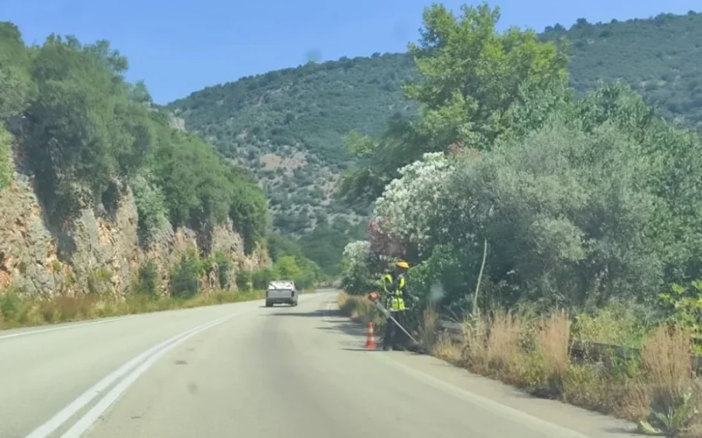 ergasies kopis xorton