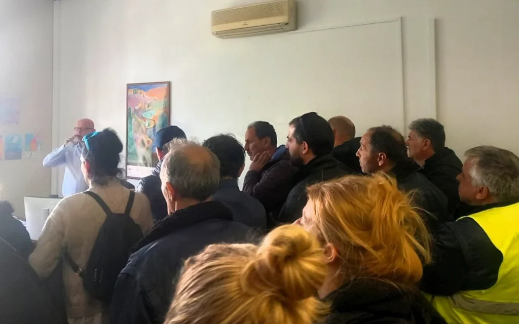 ergazomenoi giotitsas ()