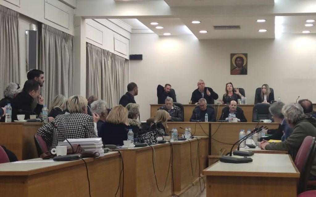 erifereiako fevrouarios