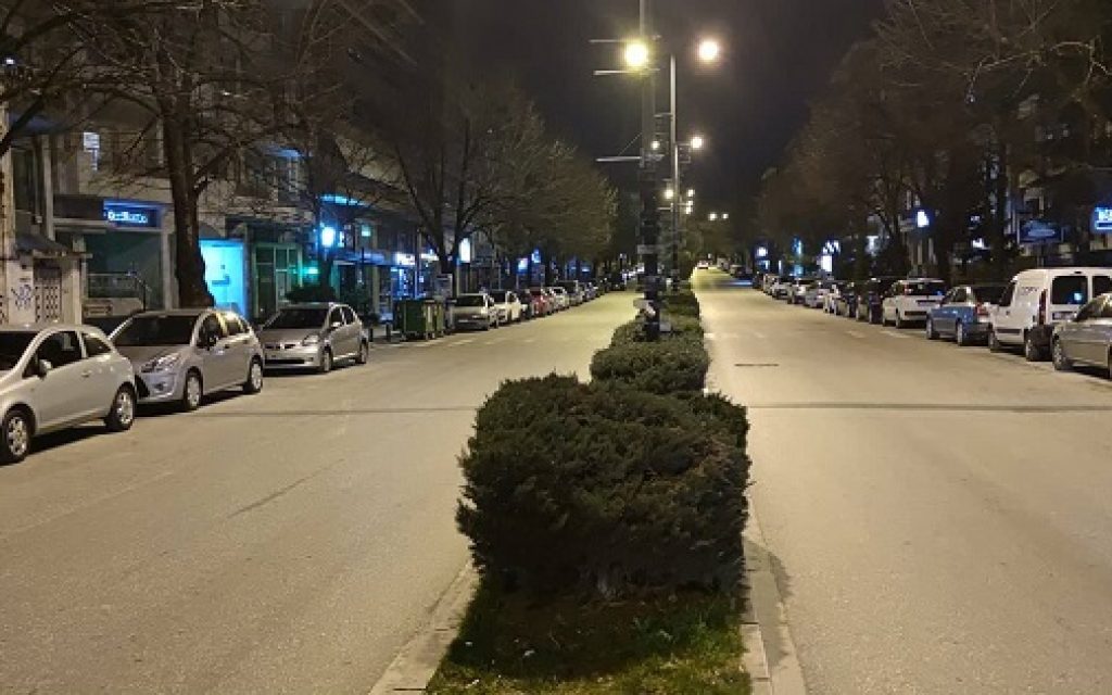 erimos dromos vradi