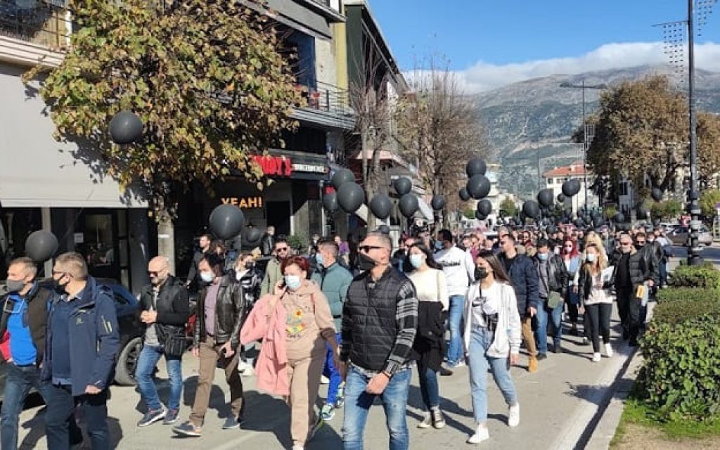 estiasi poreia