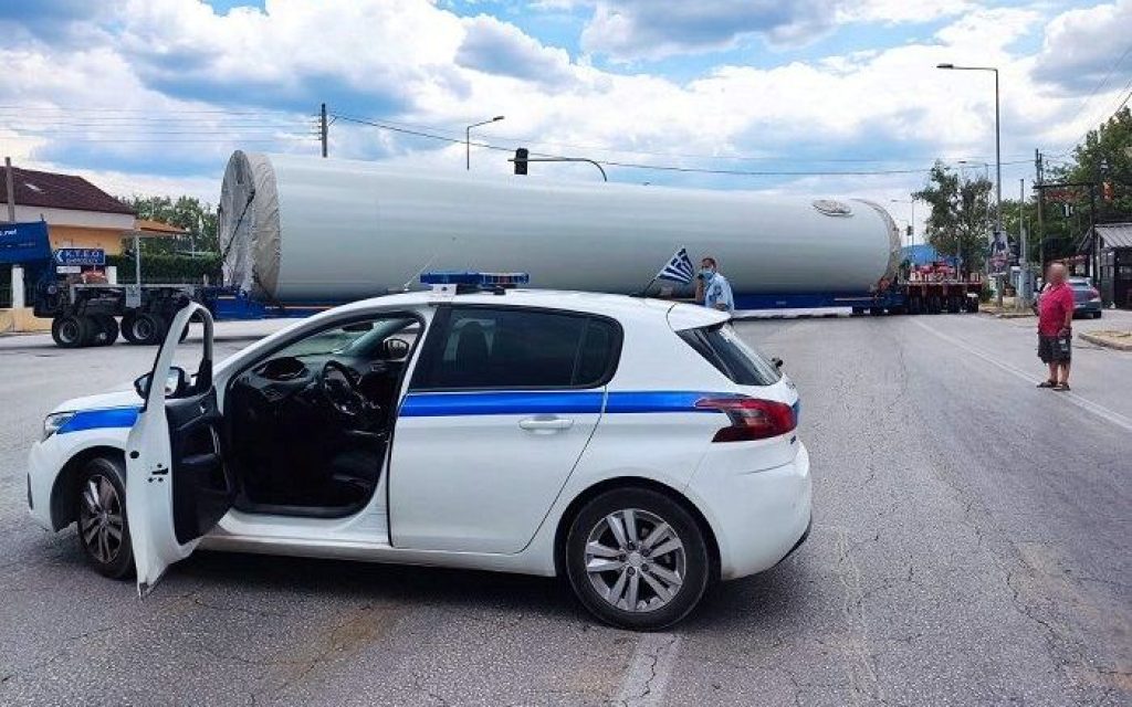 etniki anemogenitries