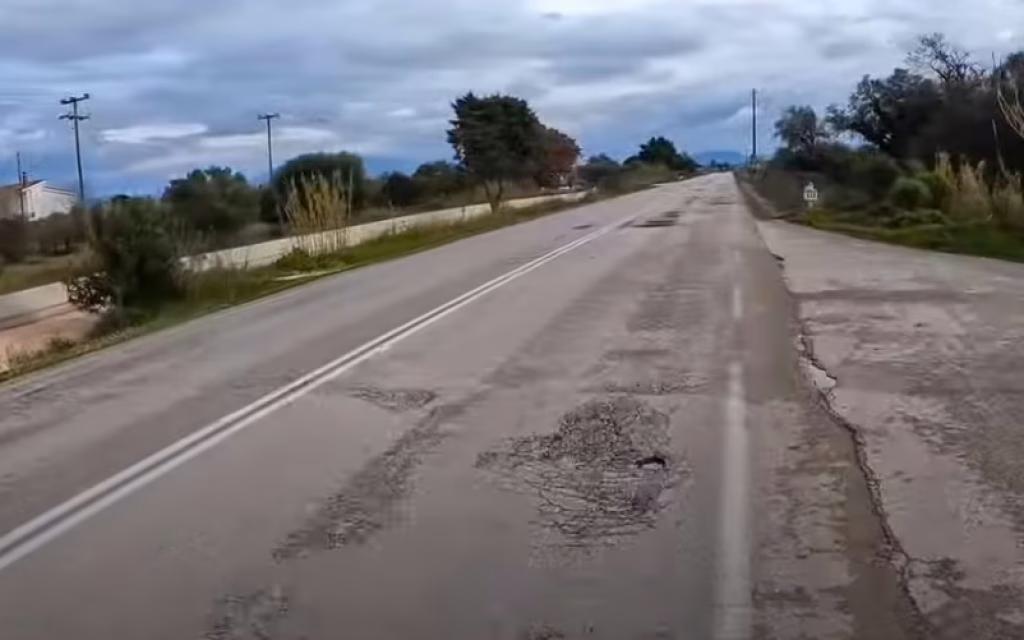 etniki pr