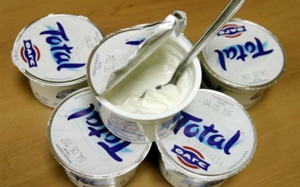 fage total