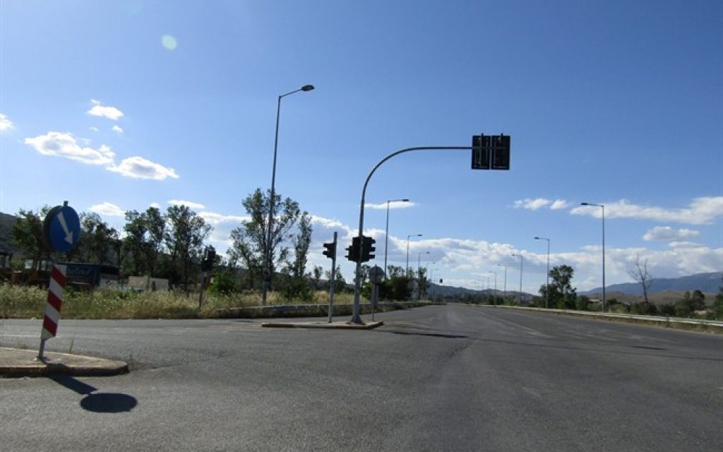 fanaria parakampsi ek