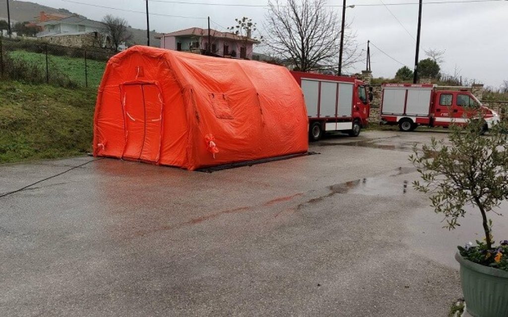 farmakapotiki emvolio