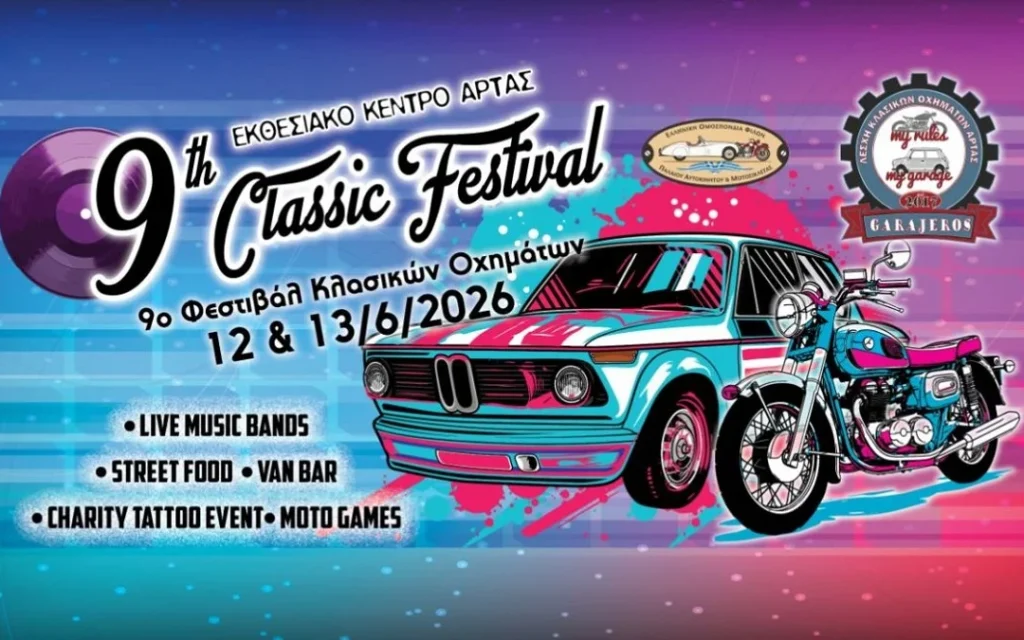 festival arta